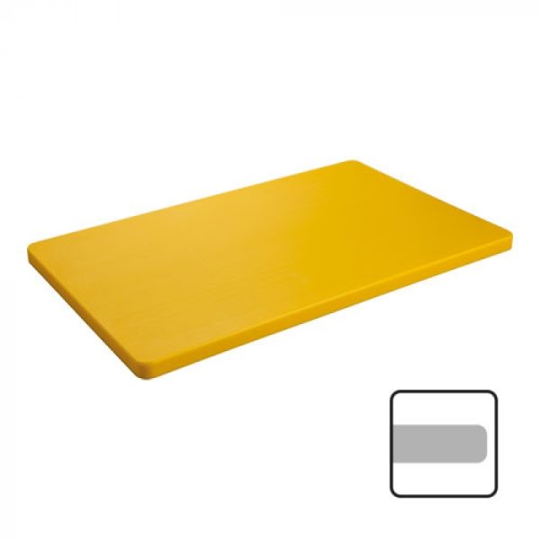 Cutting board 40x25 ↨2cm Yellow